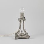 1056 2362 TABLE LAMP